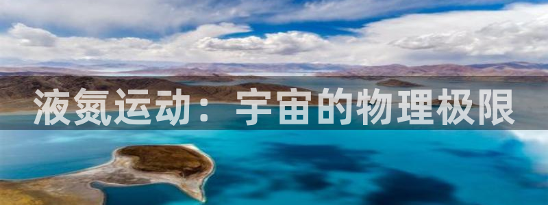杏悦2体育2官网入口