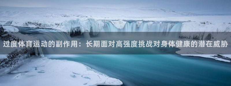 佛山市南海杏悦2机电仪器有限公司