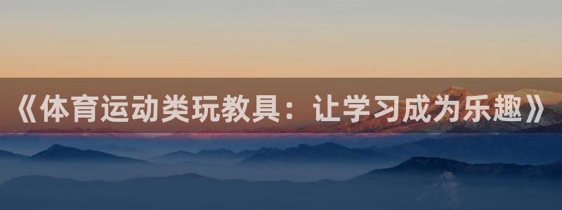 杏悦2体育1招商