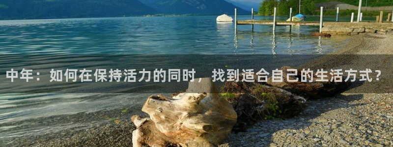 杏悦2官网