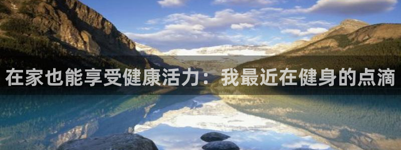 杏悦2体育合法嘛